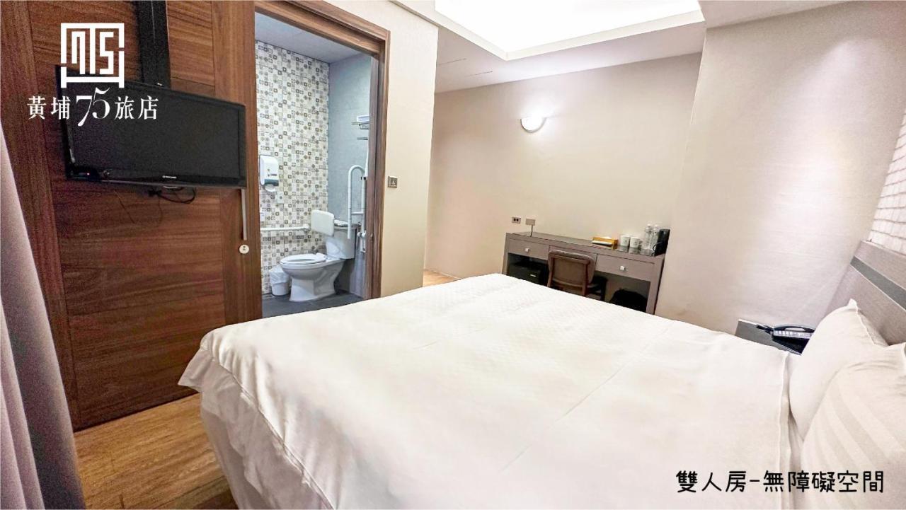 Military 75 Hotel Taichung Exterior photo