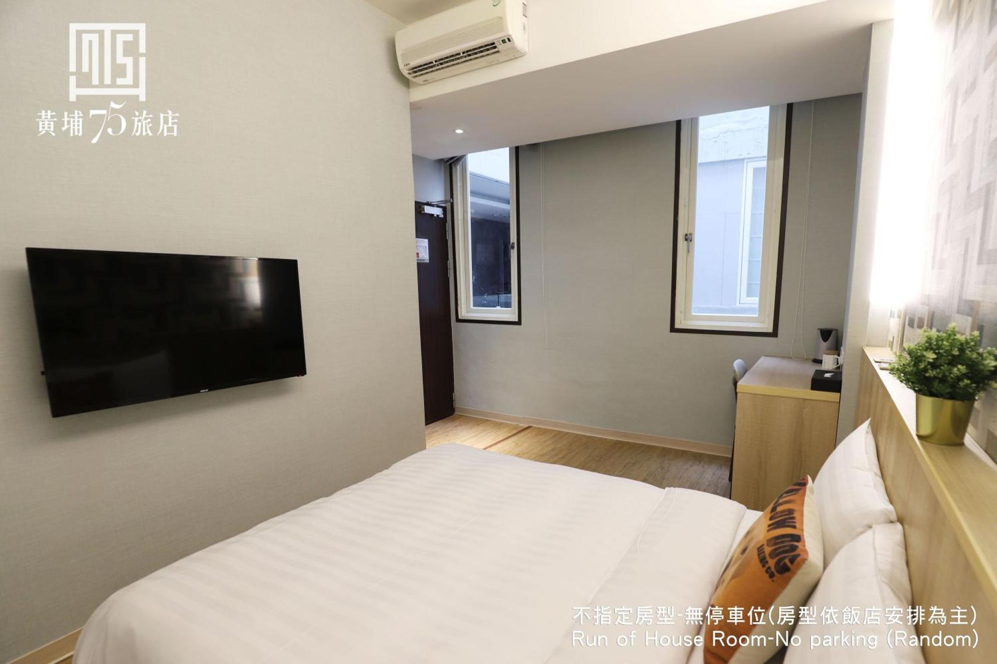 Military 75 Hotel Taichung Exterior photo