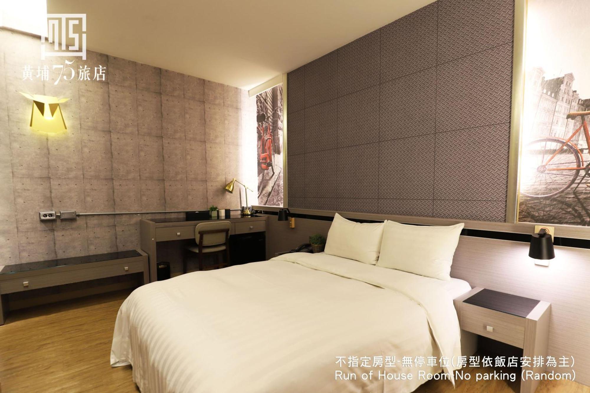 Military 75 Hotel Taichung Exterior photo