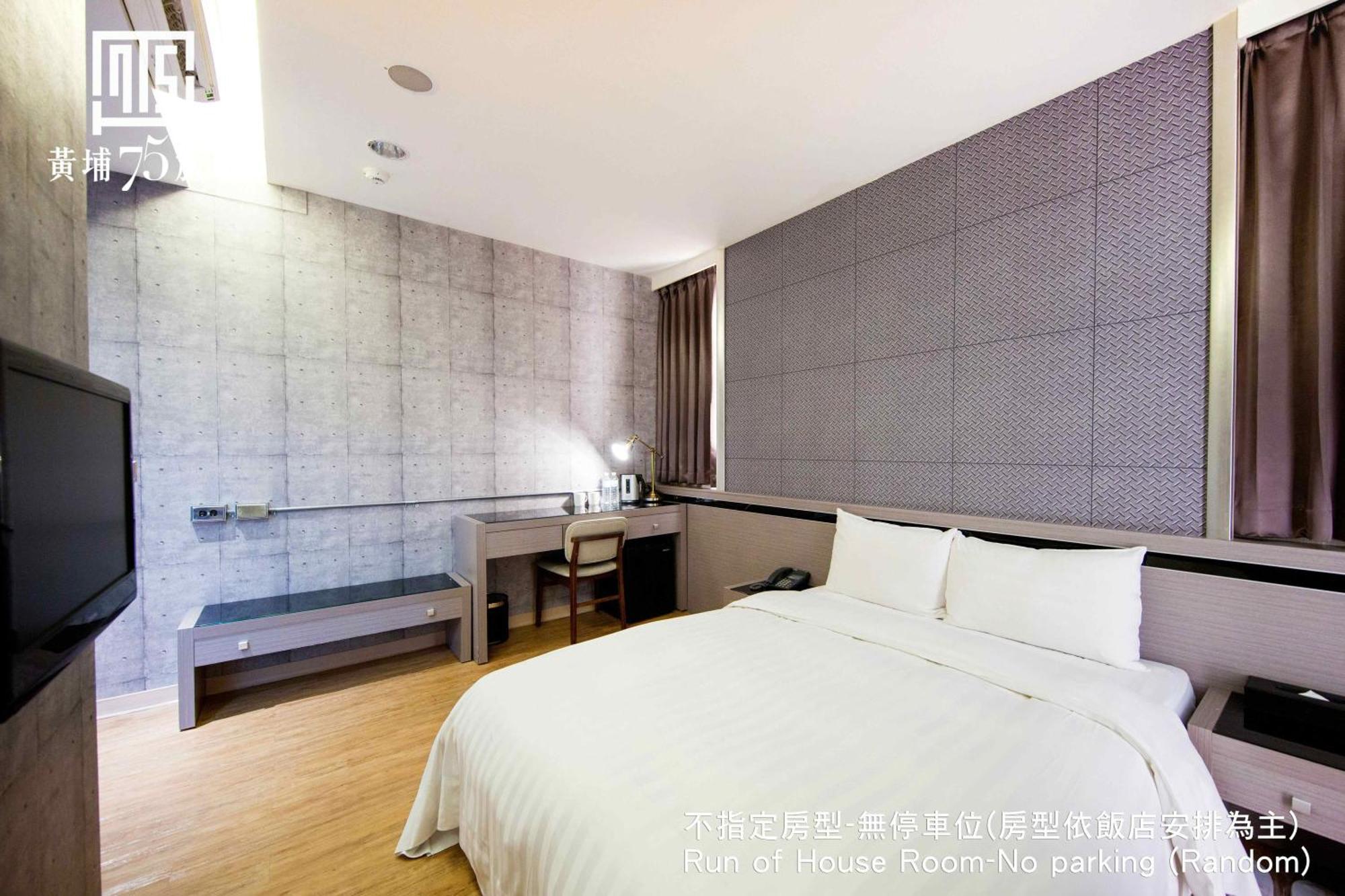 Military 75 Hotel Taichung Exterior photo