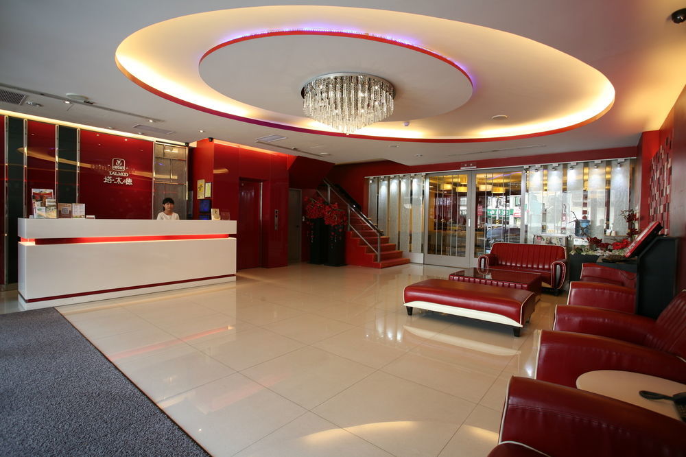 Military 75 Hotel Taichung Exterior photo