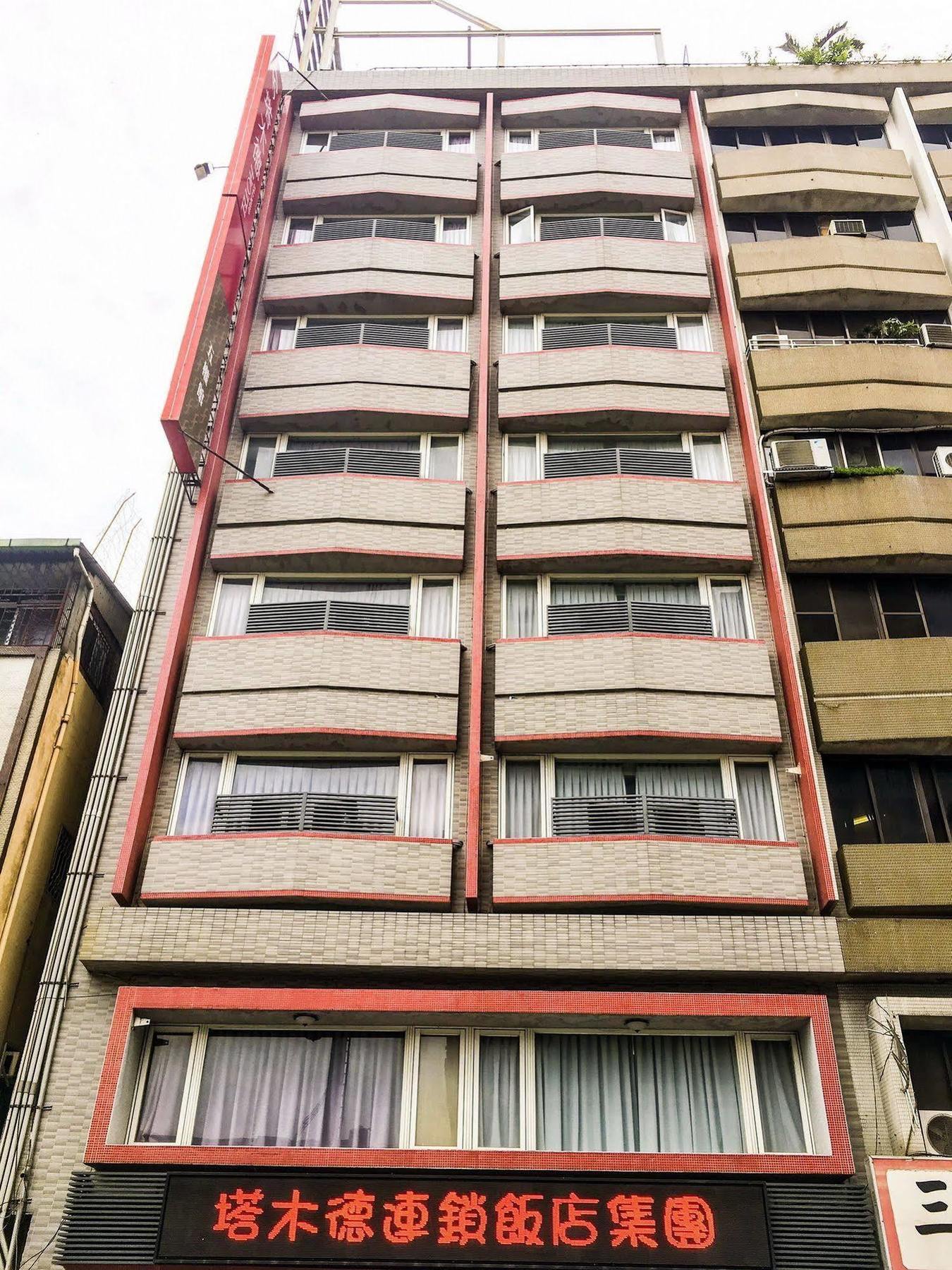 Military 75 Hotel Taichung Exterior photo