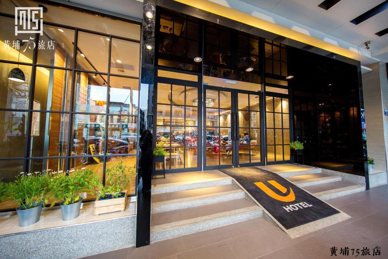Military 75 Hotel Taichung Exterior photo