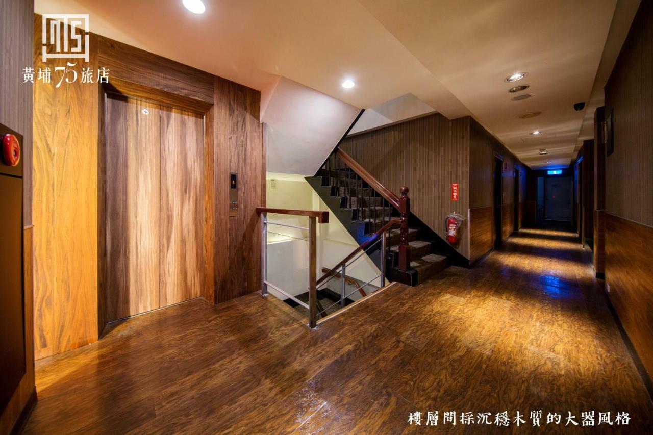 Military 75 Hotel Taichung Exterior photo