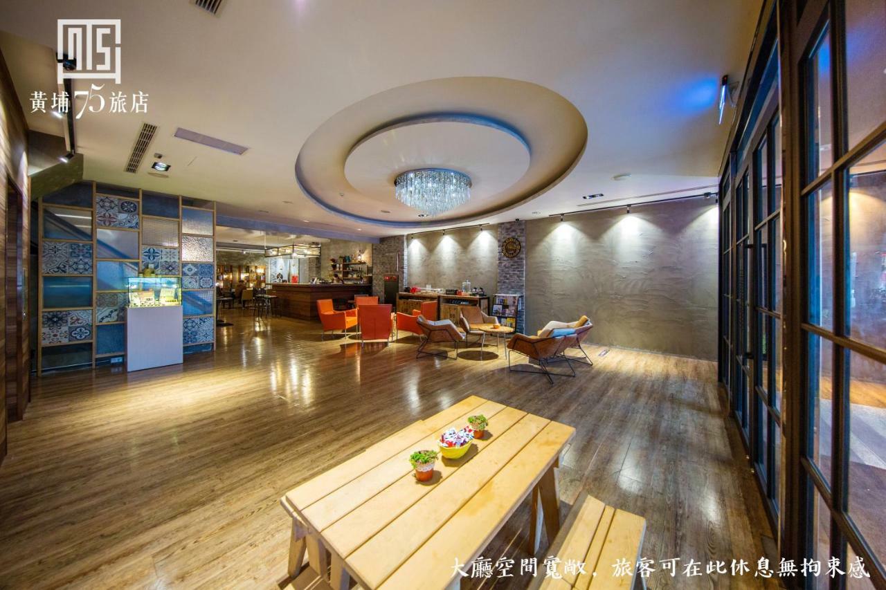 Military 75 Hotel Taichung Exterior photo
