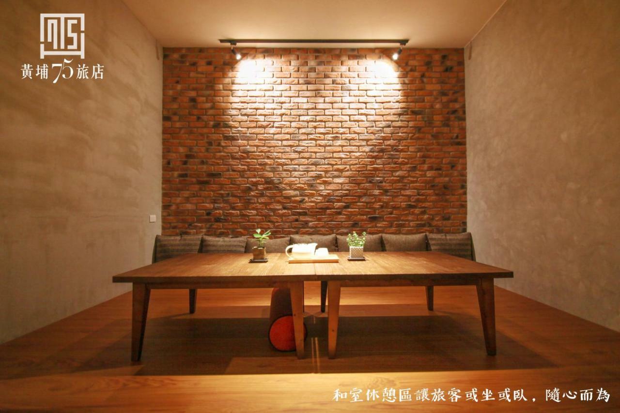 Military 75 Hotel Taichung Exterior photo