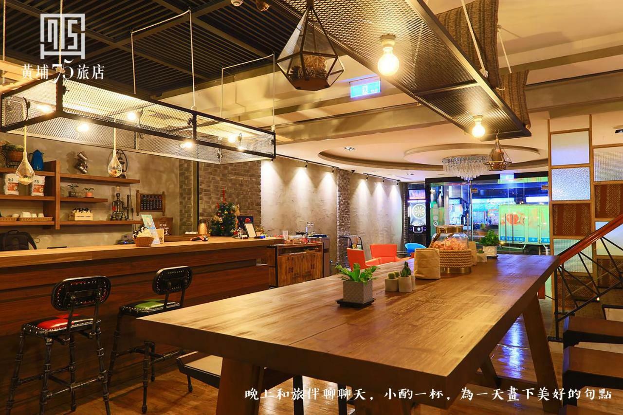 Military 75 Hotel Taichung Exterior photo