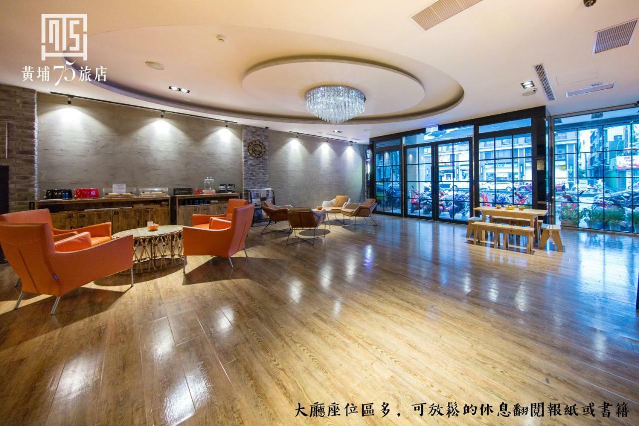 Military 75 Hotel Taichung Exterior photo