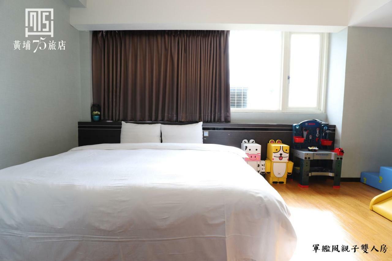 Military 75 Hotel Taichung Exterior photo