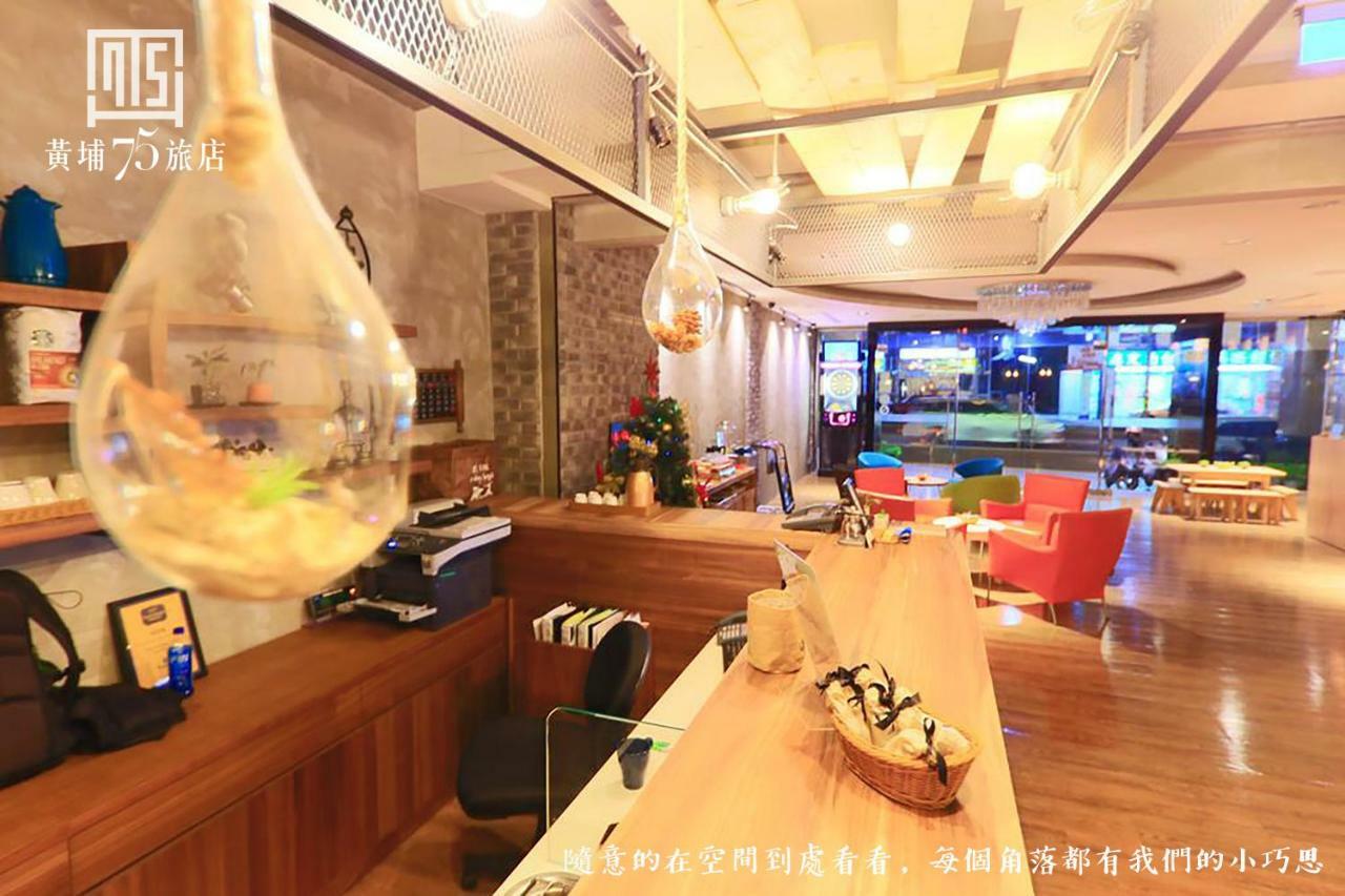 Military 75 Hotel Taichung Exterior photo