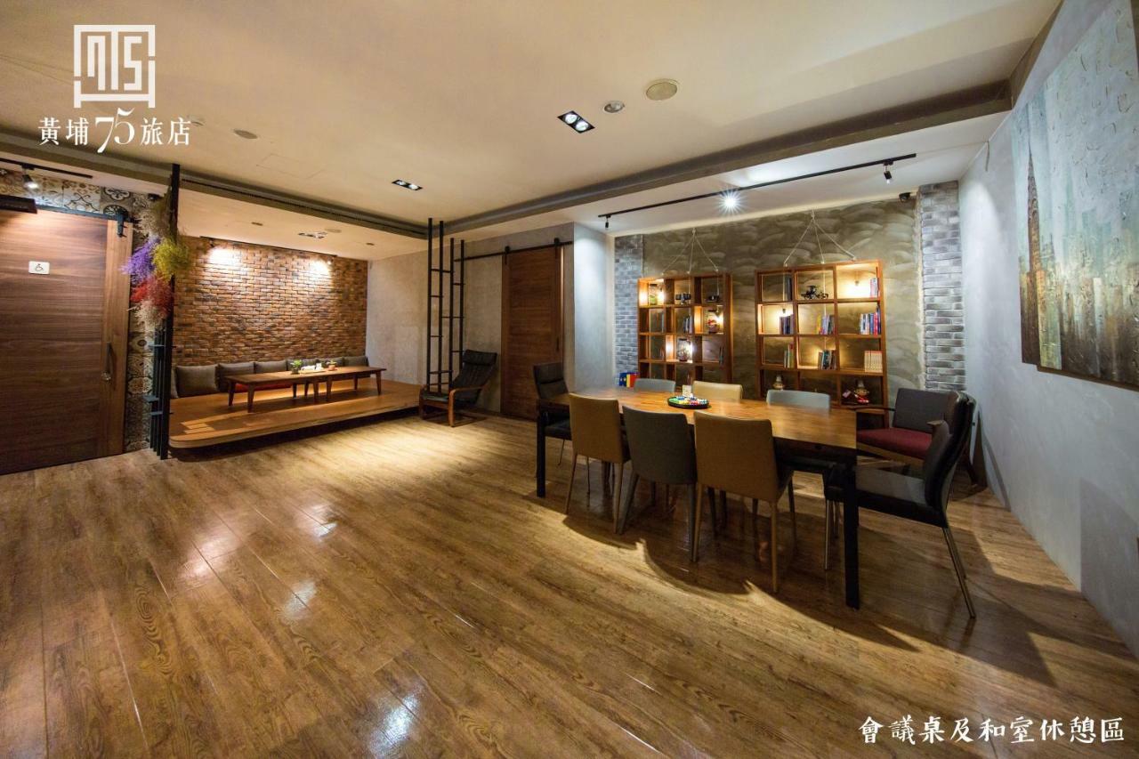 Military 75 Hotel Taichung Exterior photo