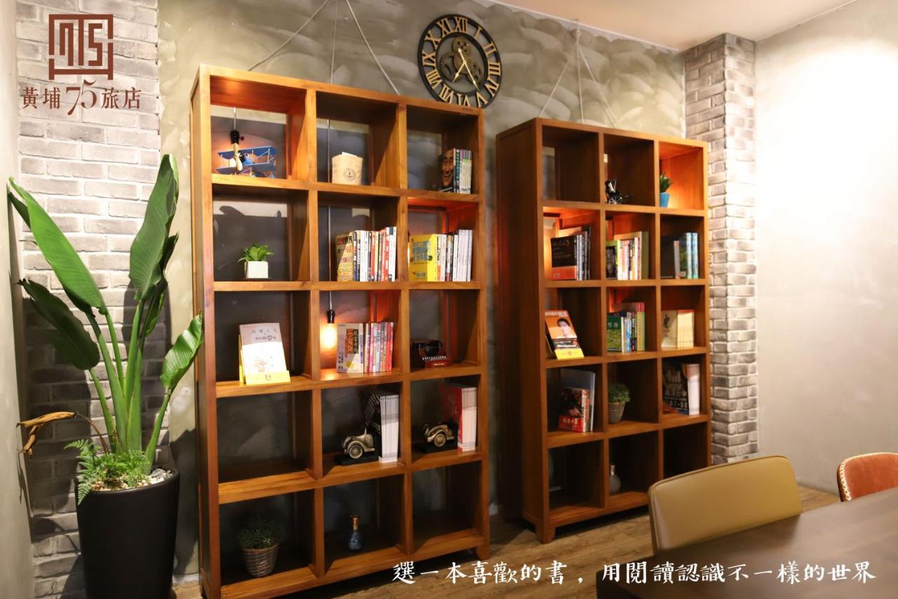 Military 75 Hotel Taichung Exterior photo