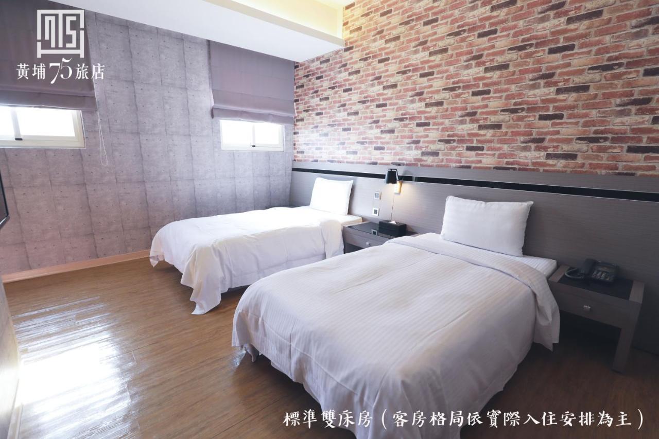 Military 75 Hotel Taichung Exterior photo