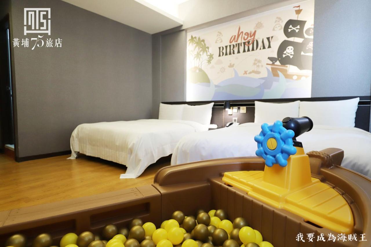 Military 75 Hotel Taichung Exterior photo