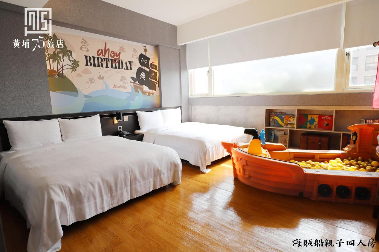 Military 75 Hotel Taichung Exterior photo